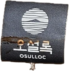 Osulloc Generic